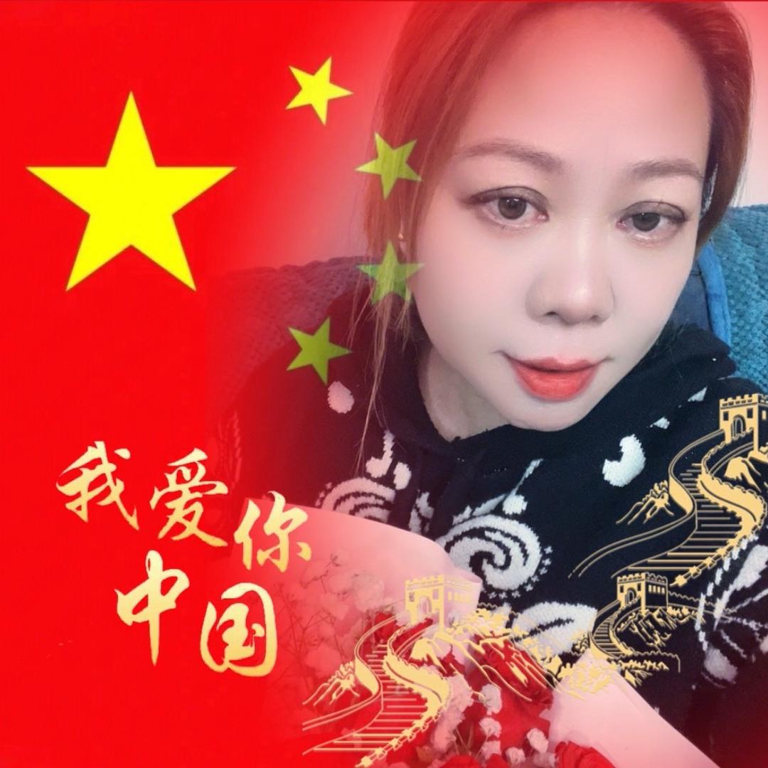 在水一芳