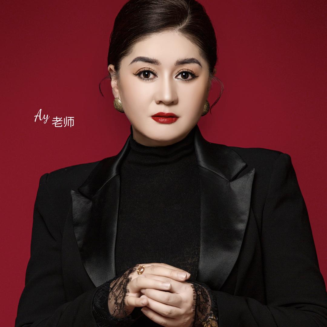 喀什市美觉服装形象设计中心