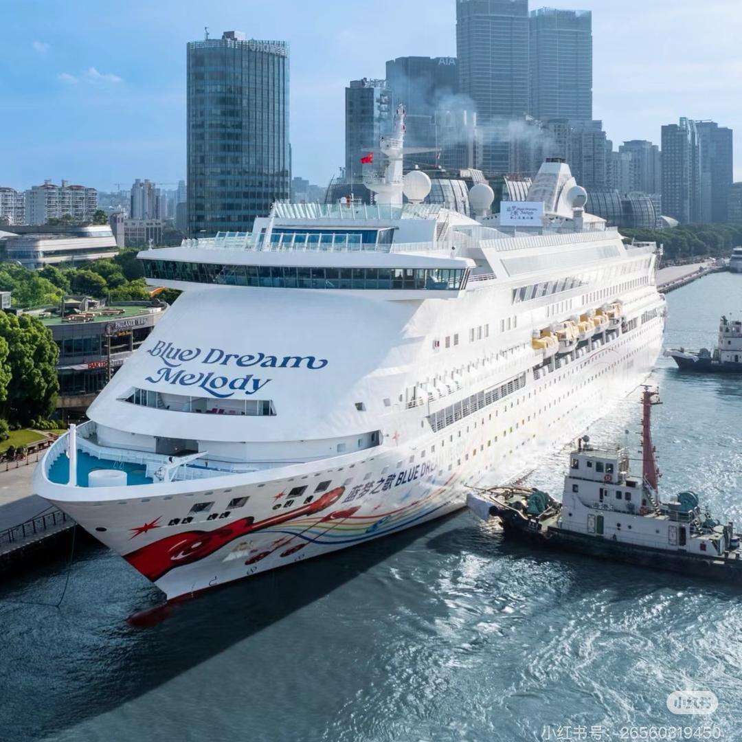 歌诗达赛琳娜号邮轮专场