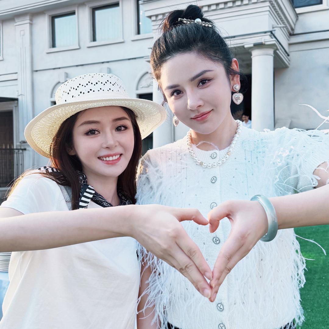 芹菜-楠姐徒弟 工厂合伙人