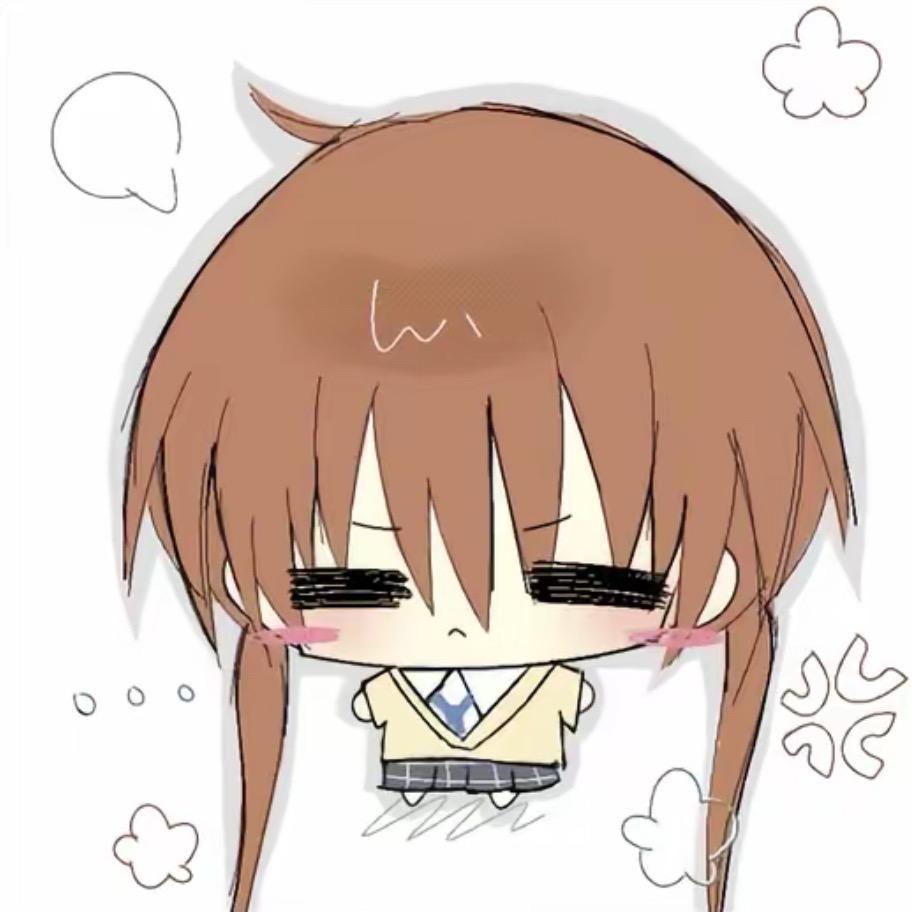 一只委屈