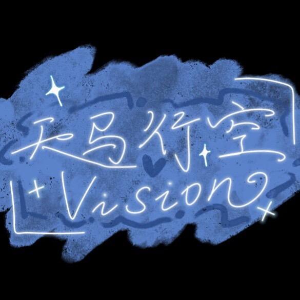 Dazzling Vision