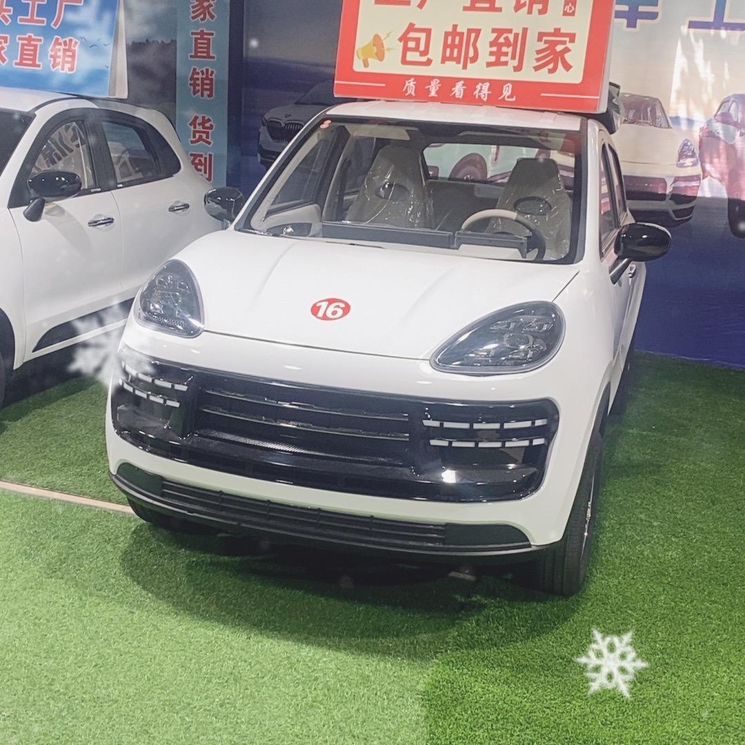 叁时新能源代步车
