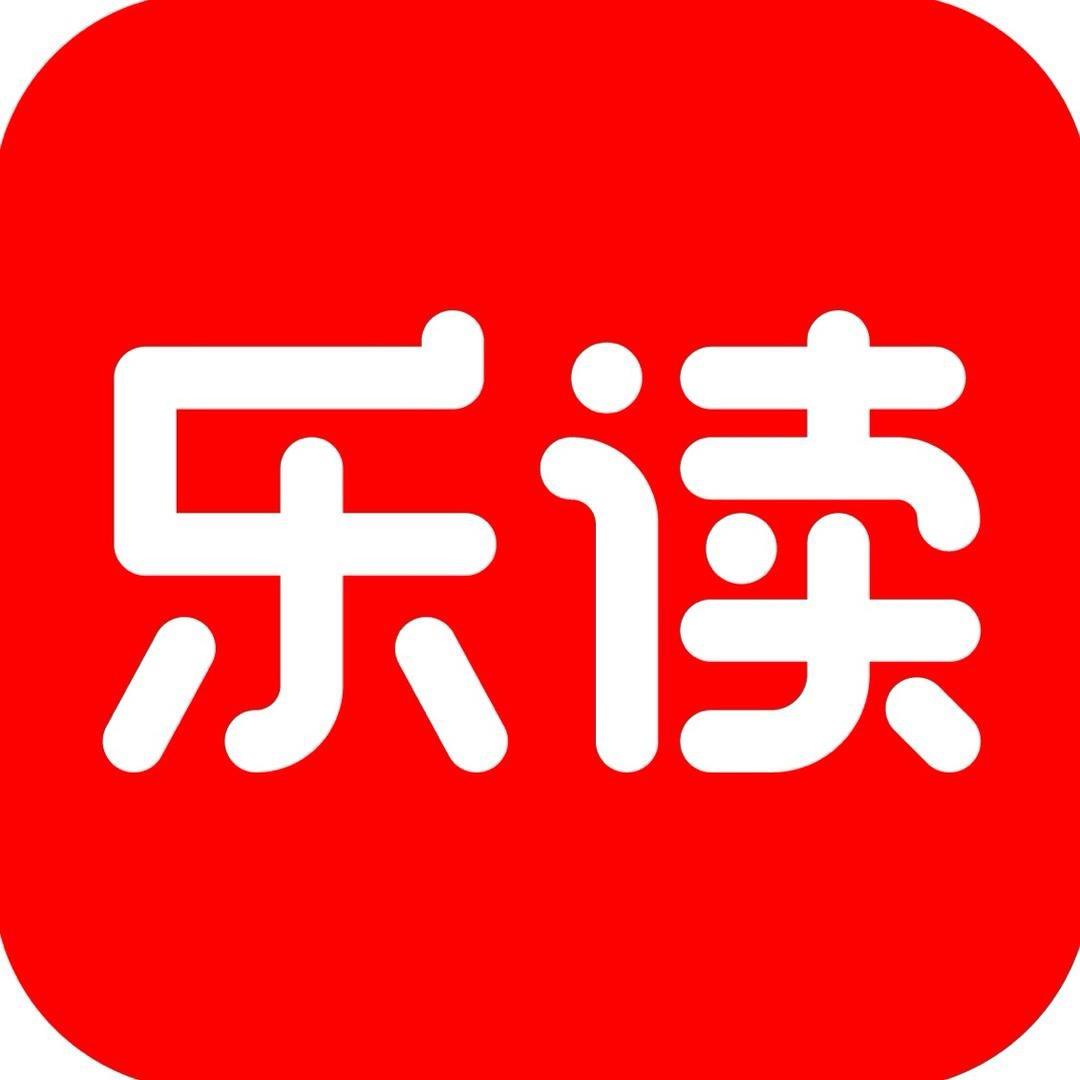 乐读暑假小学衔接规划
