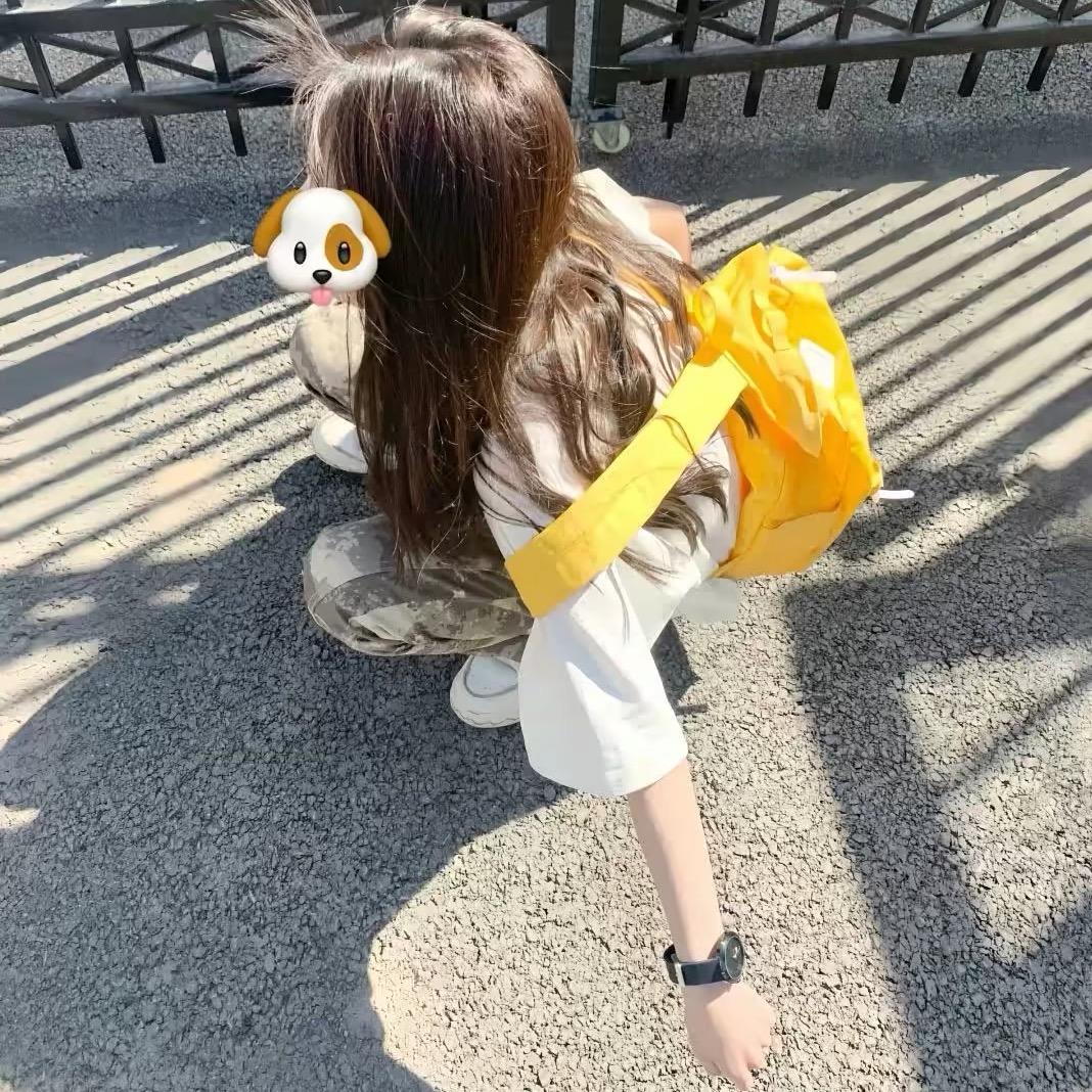 qiu