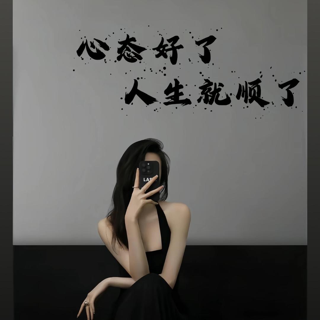 克莱因蓝💄