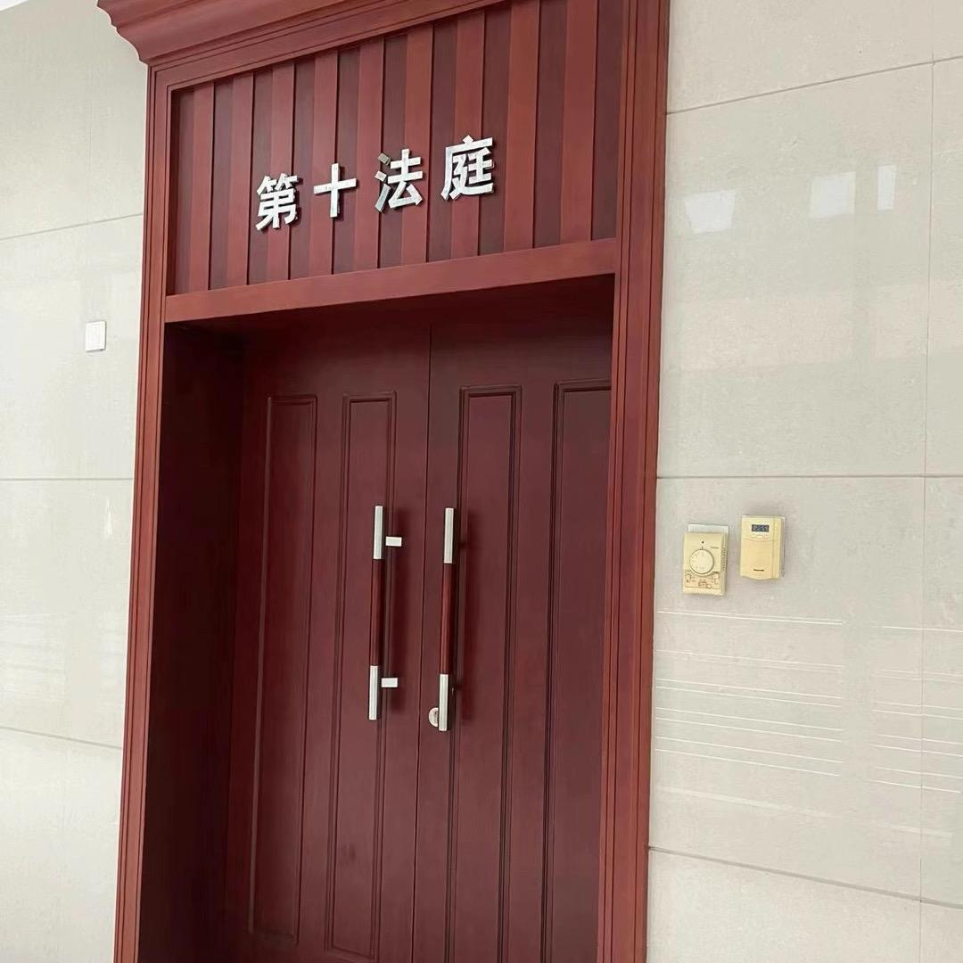 黄律师（福建福州）