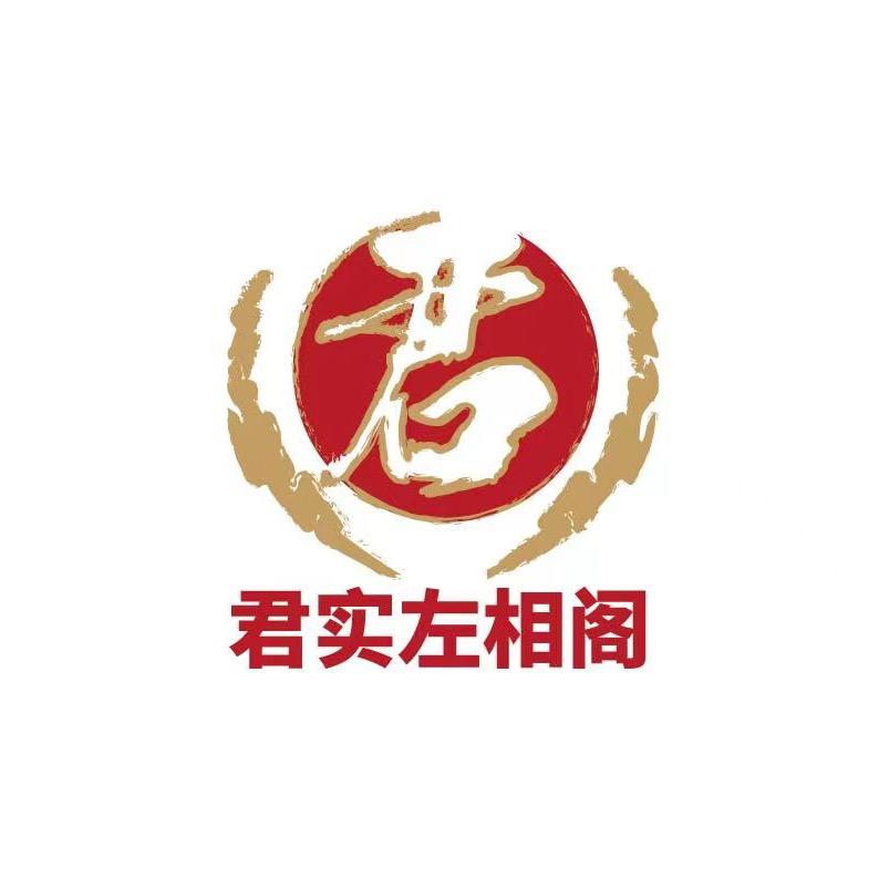 陆秀夫生鲜农产品