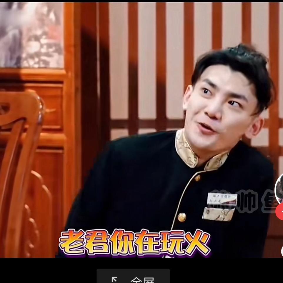 威名远阳