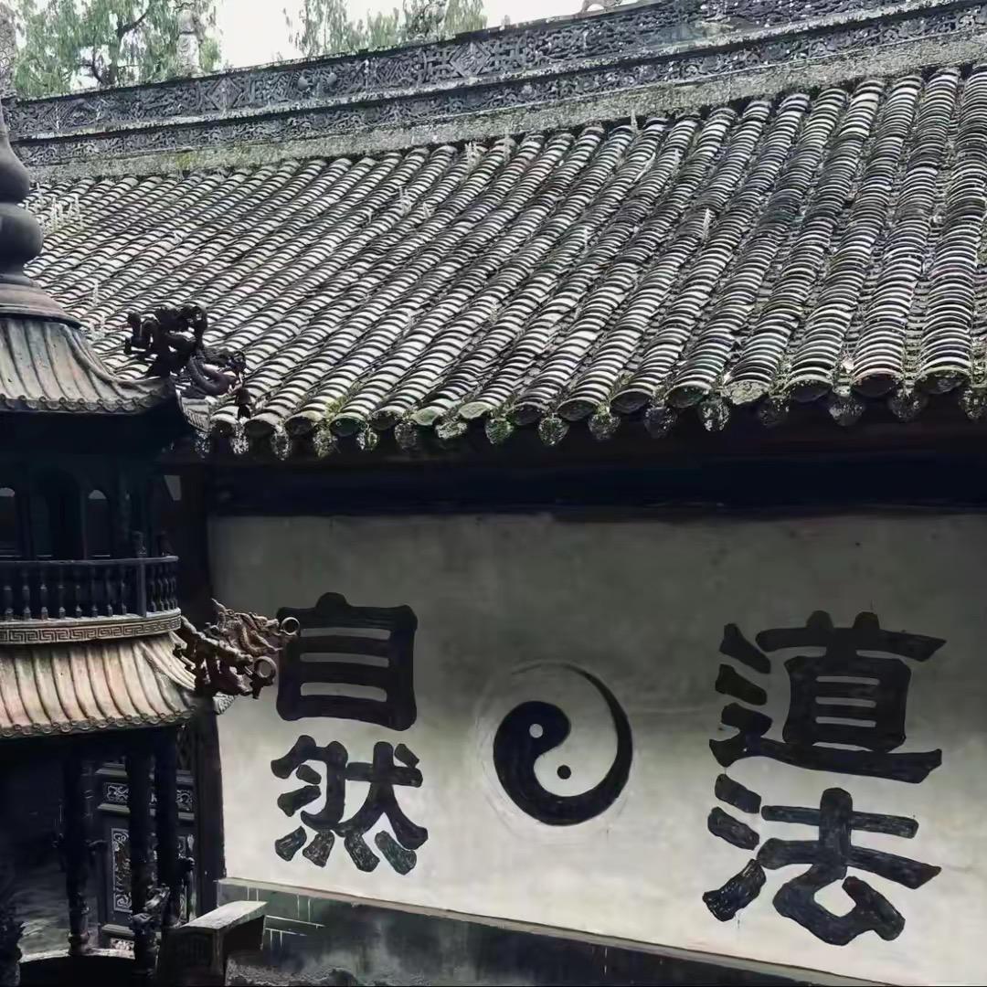 无忧(回关可👀)