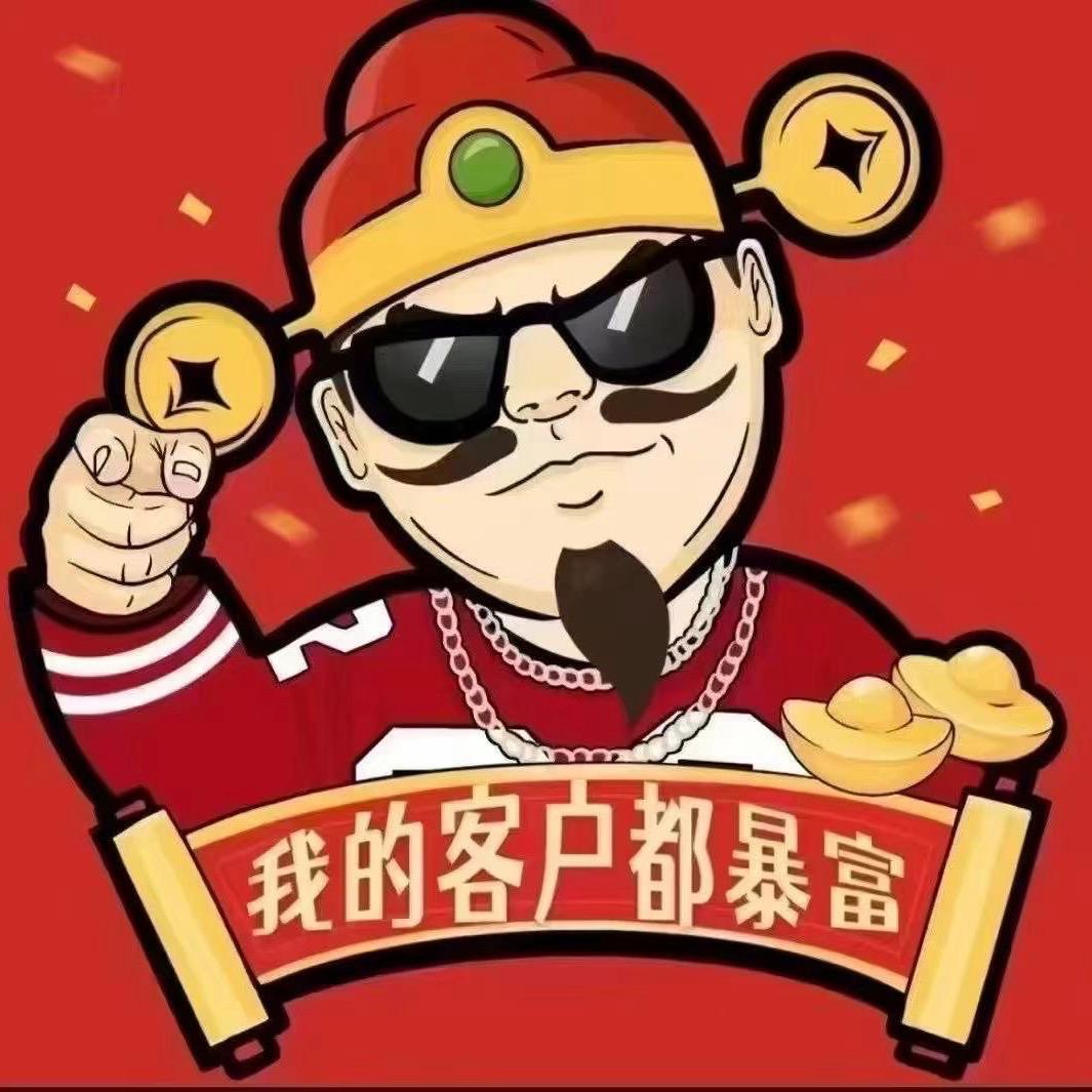 手机销售置换回收