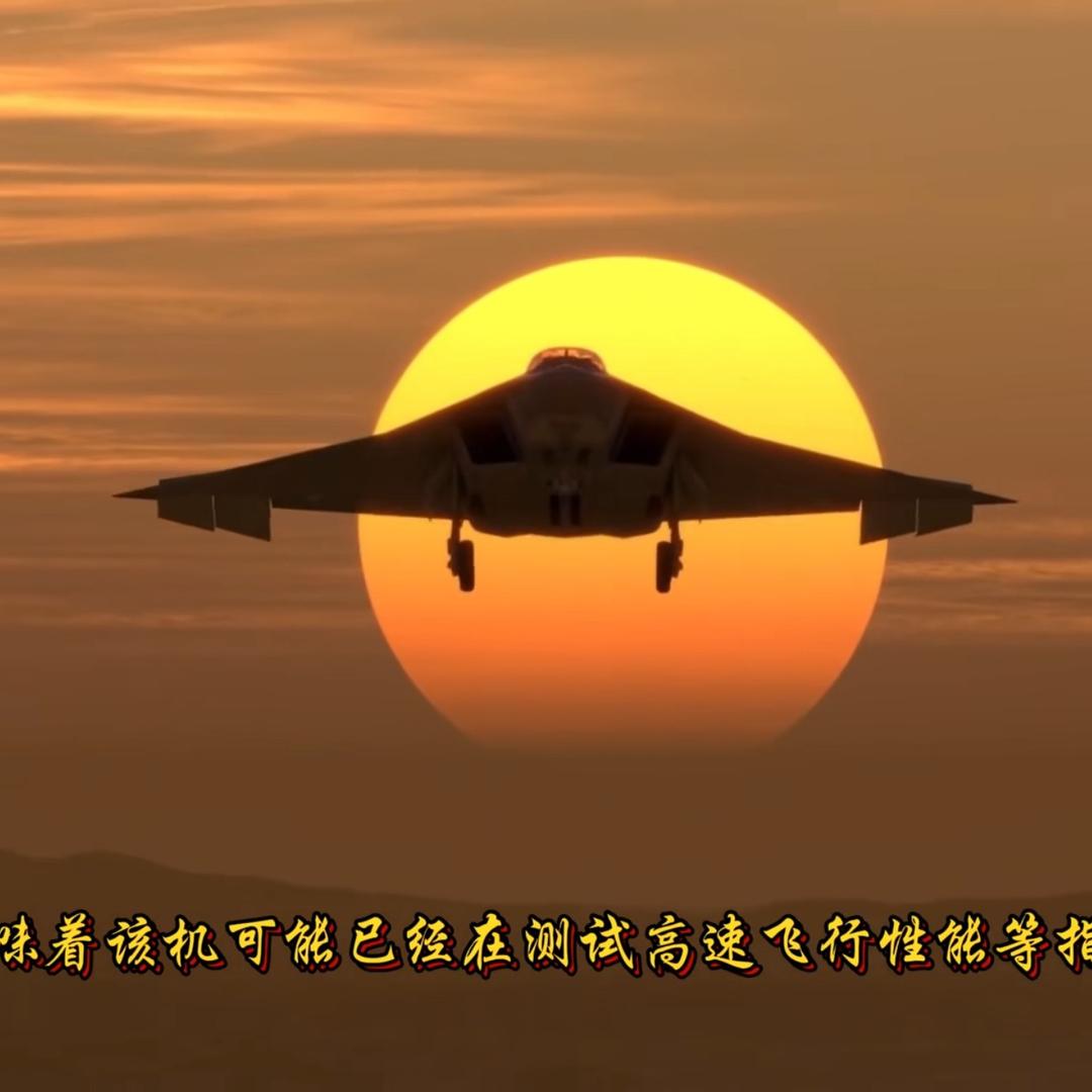 妙音