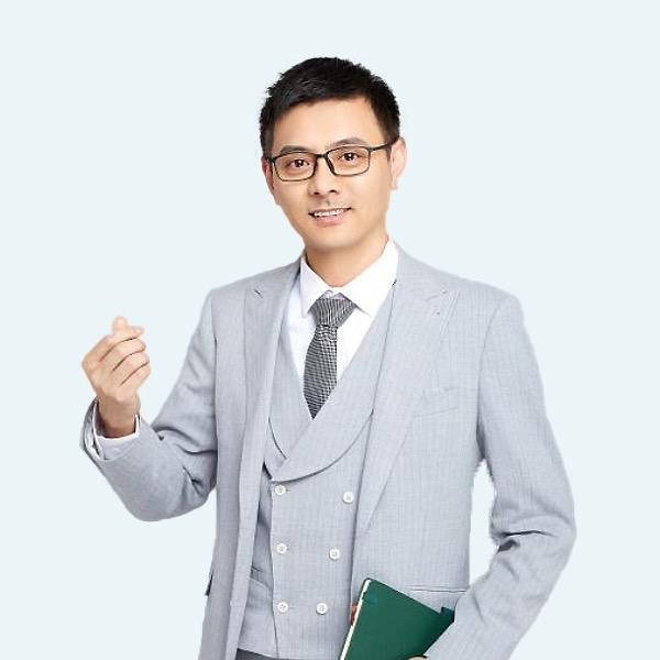 西培李教授讲升学