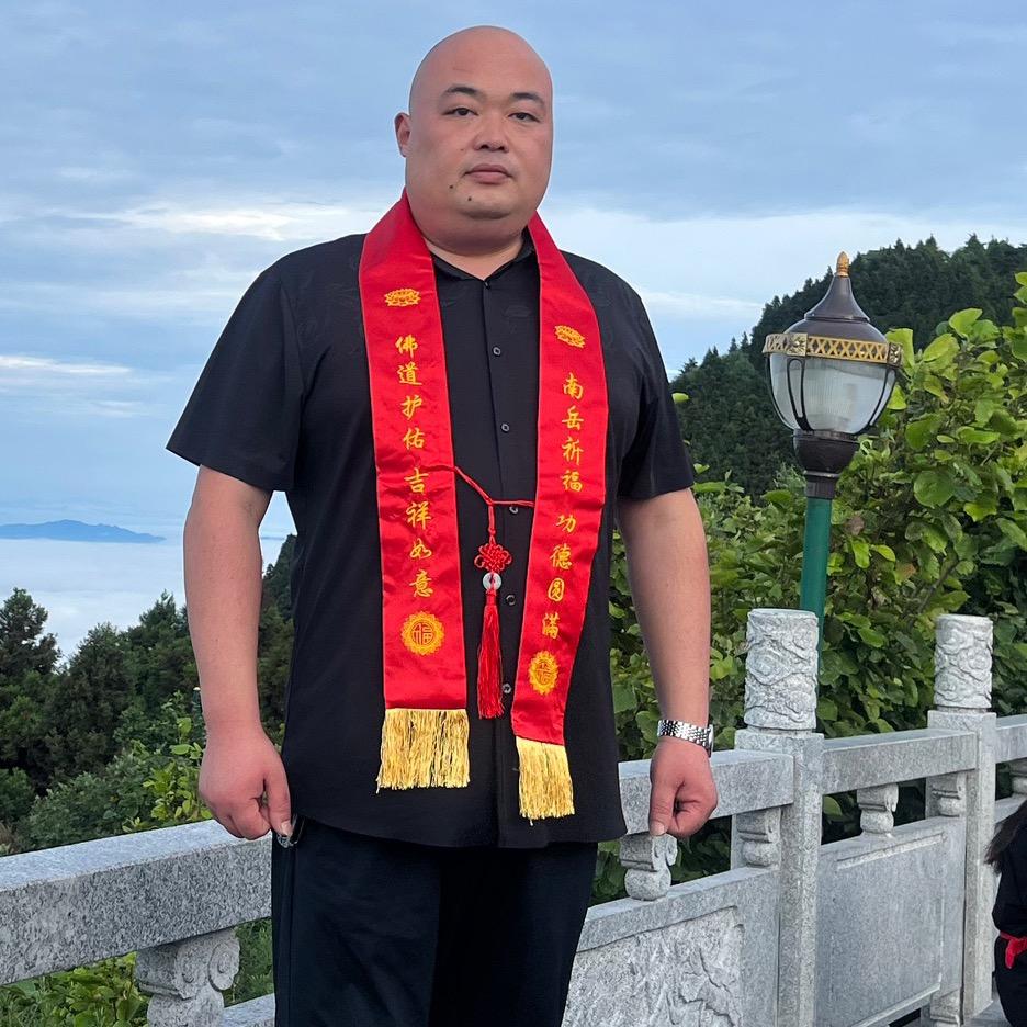 永不承诺