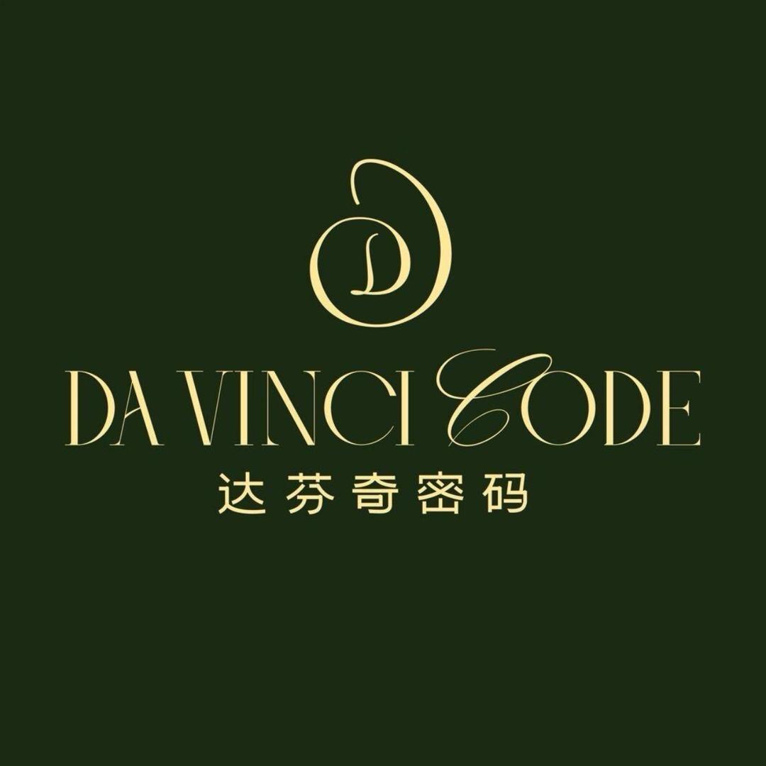 达芬奇密码潮流旗舰店
