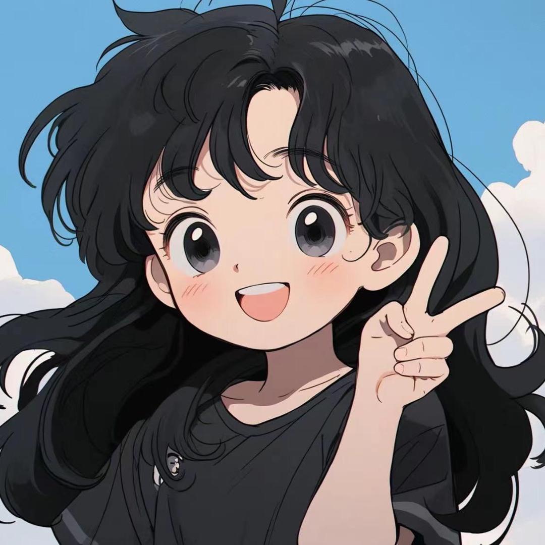 来来