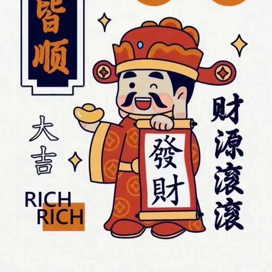 小六零食