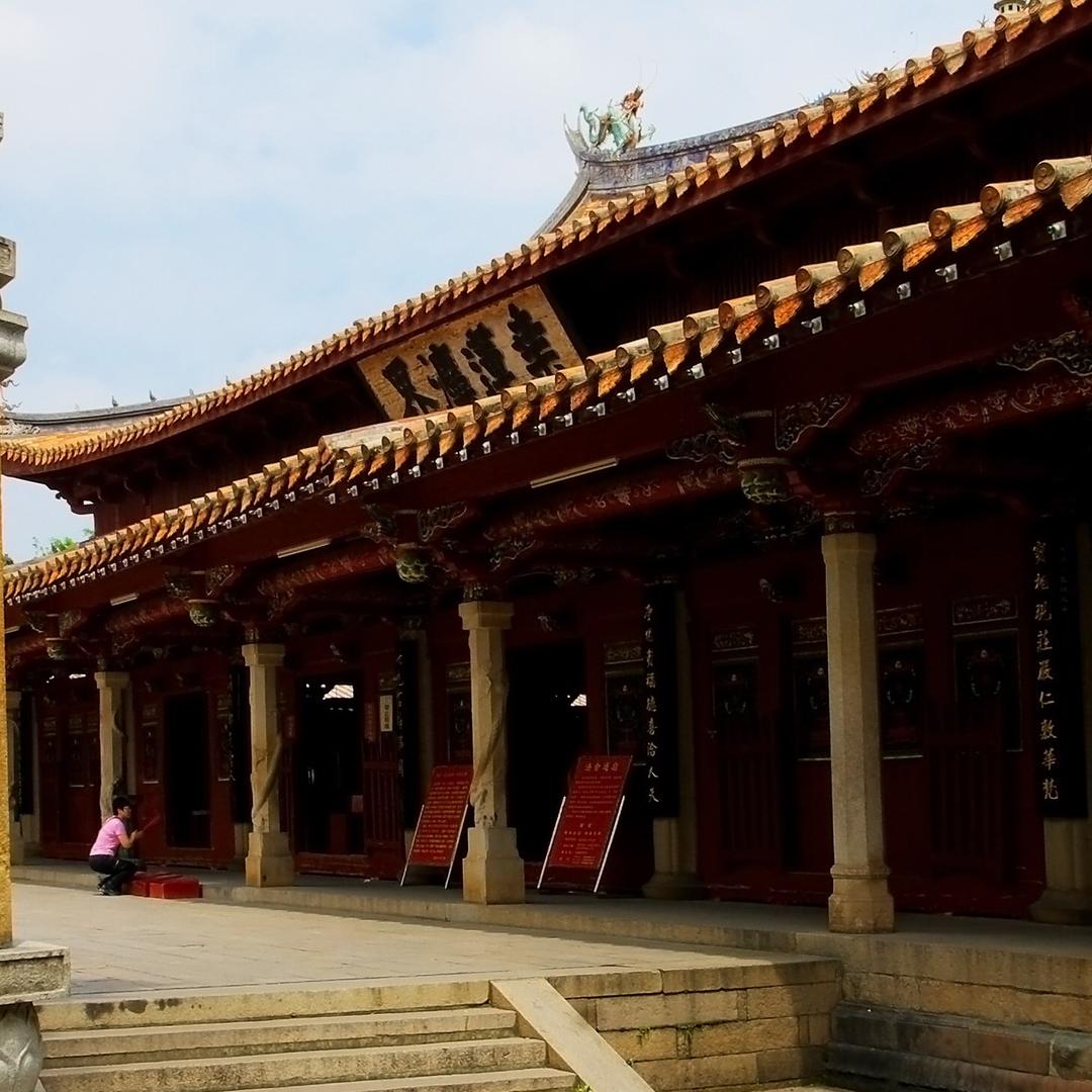 乾明寺内元