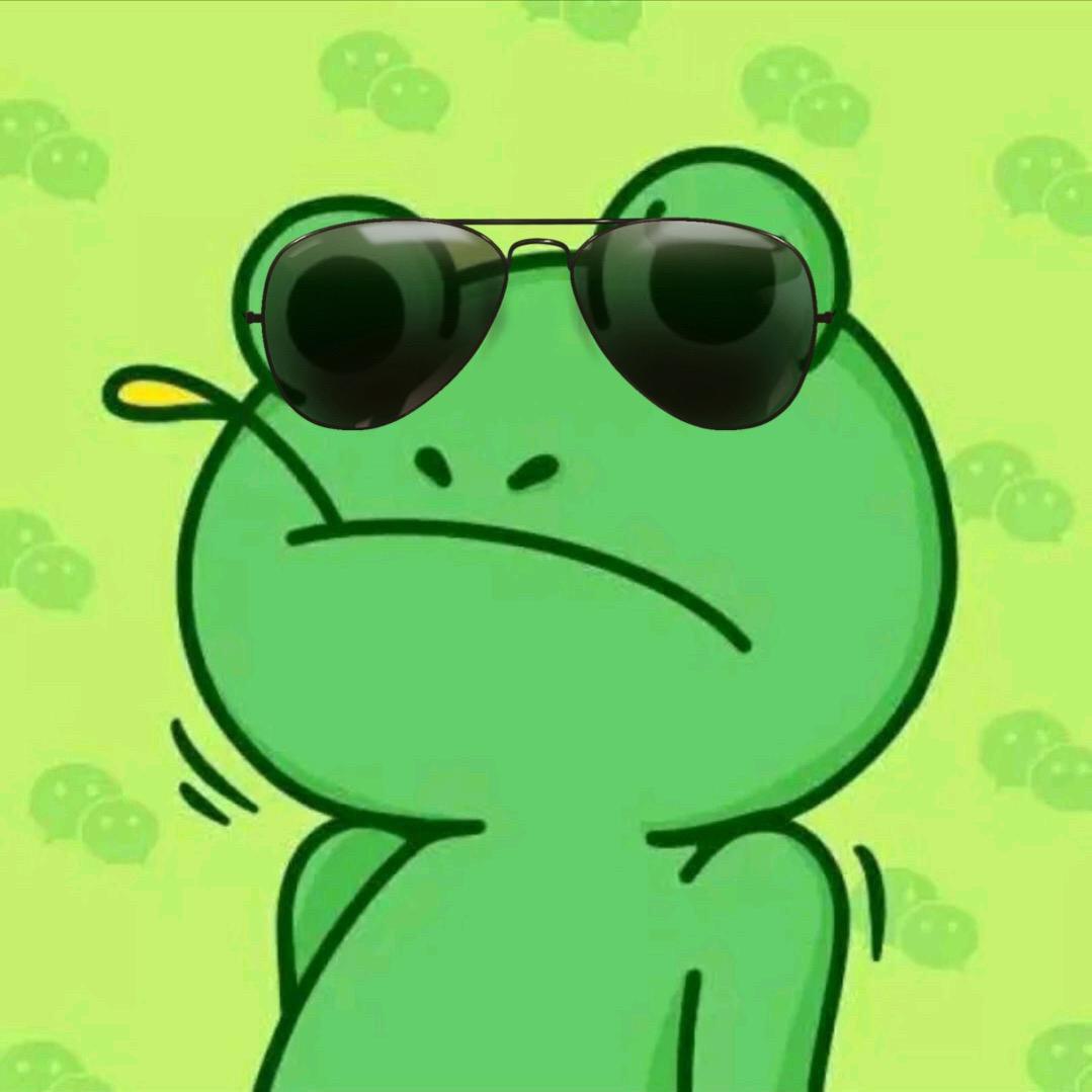 噫安