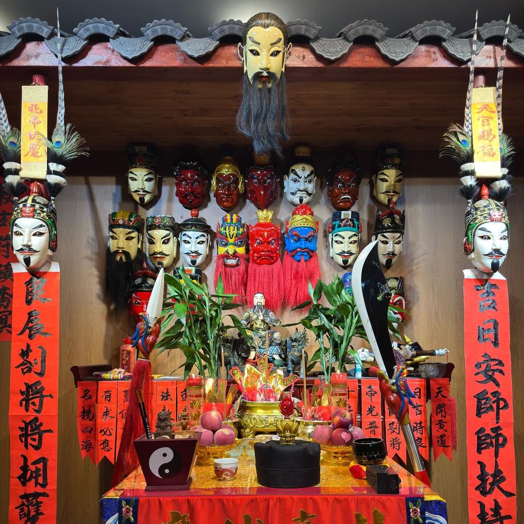 北帝派传承弟子