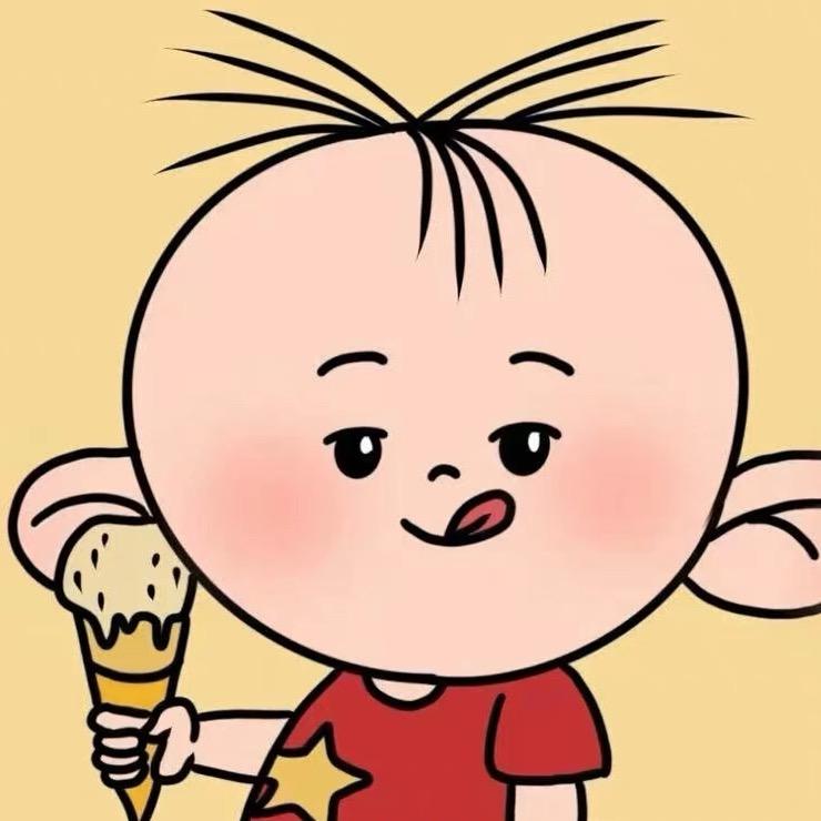 糊涂涂