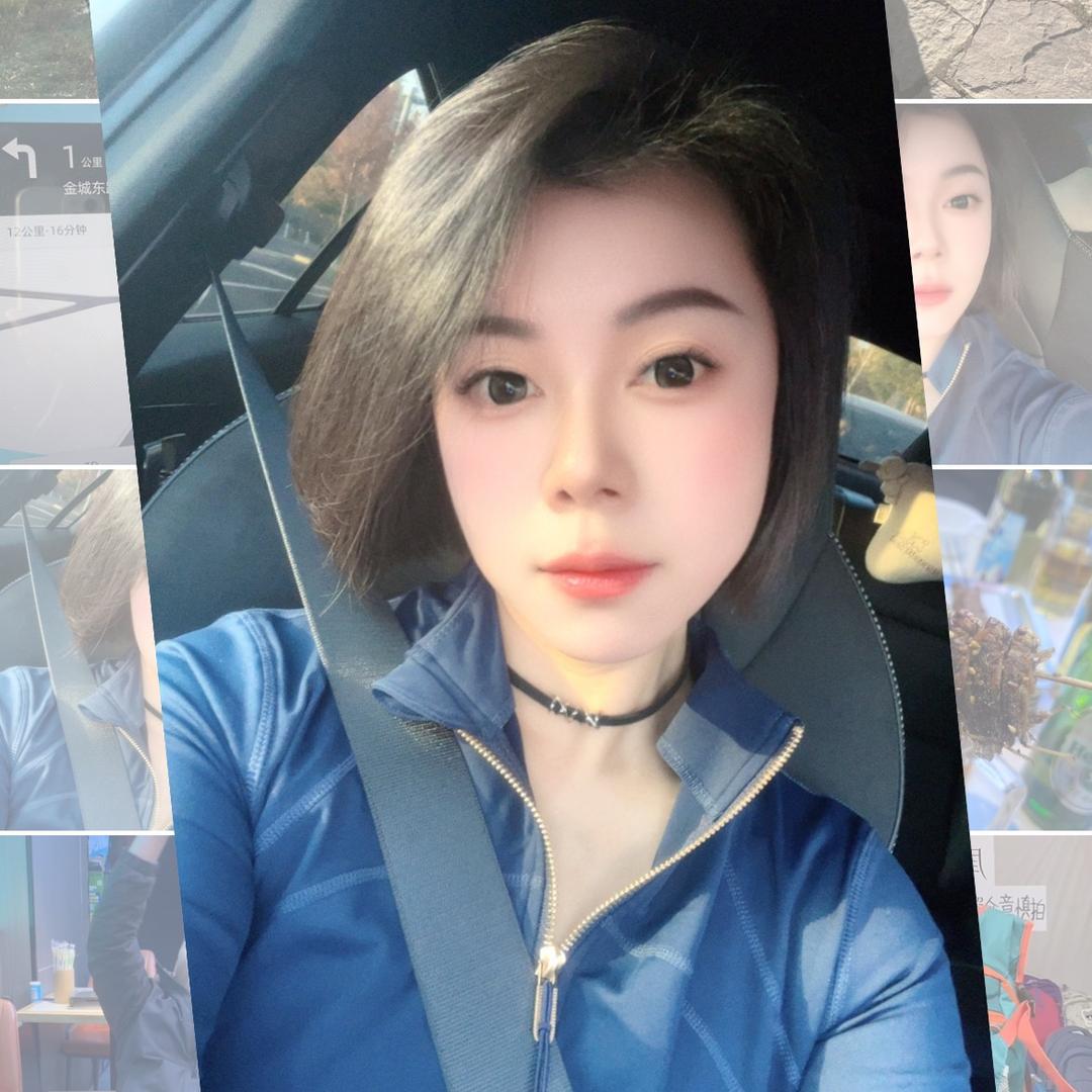 羊羊呀