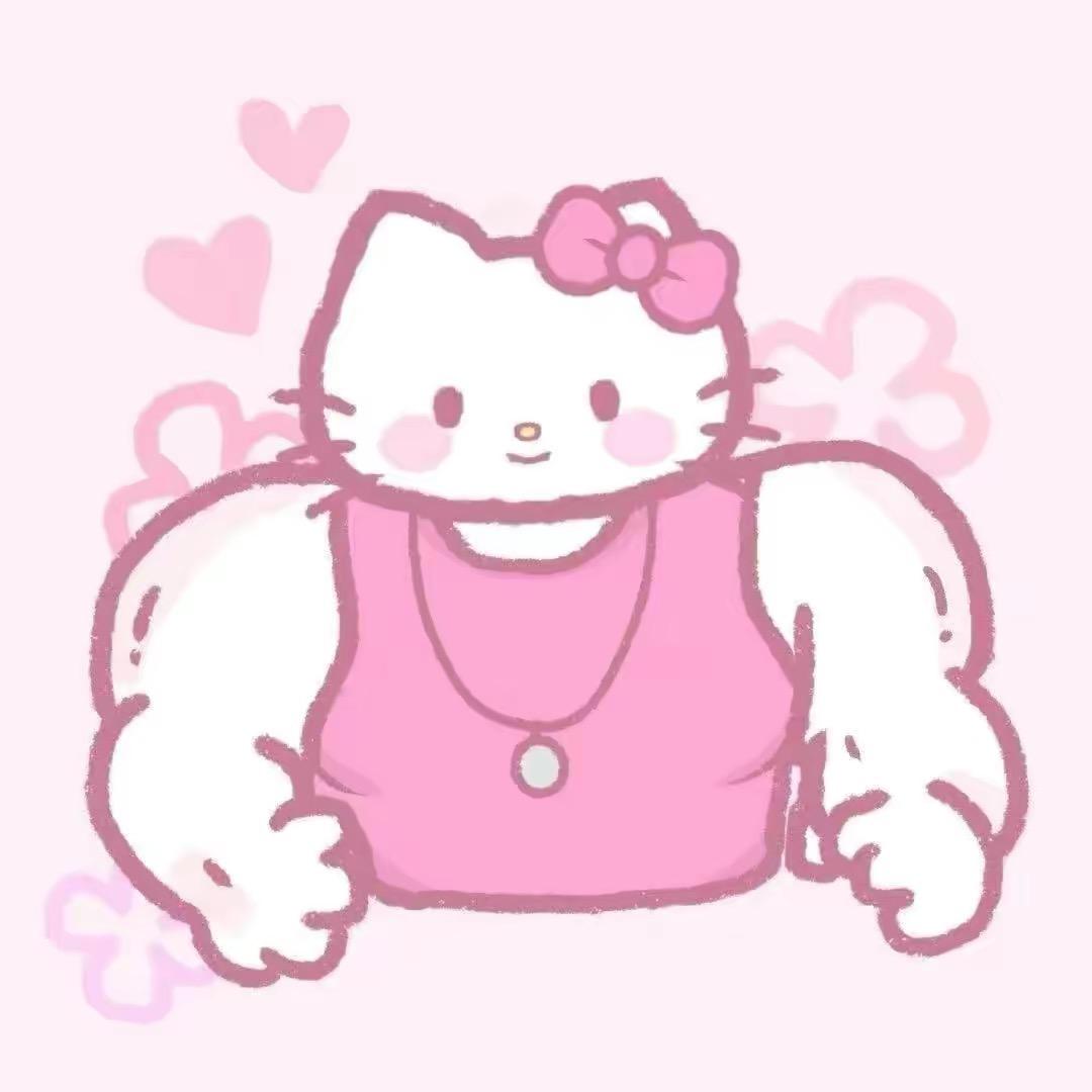 一天八杯冰美式