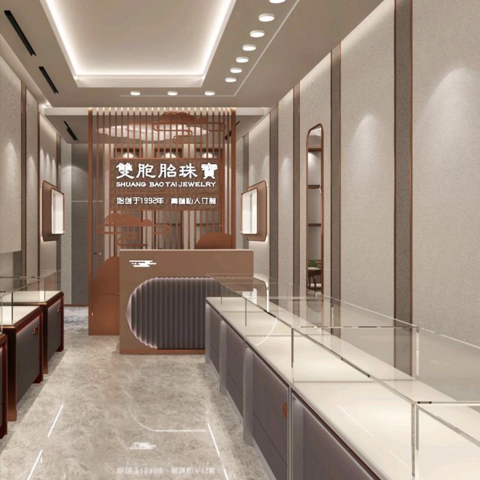 双胞胎珠宝长安青年路店