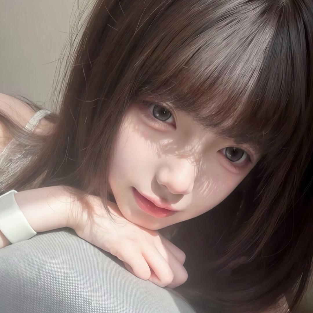 有幸