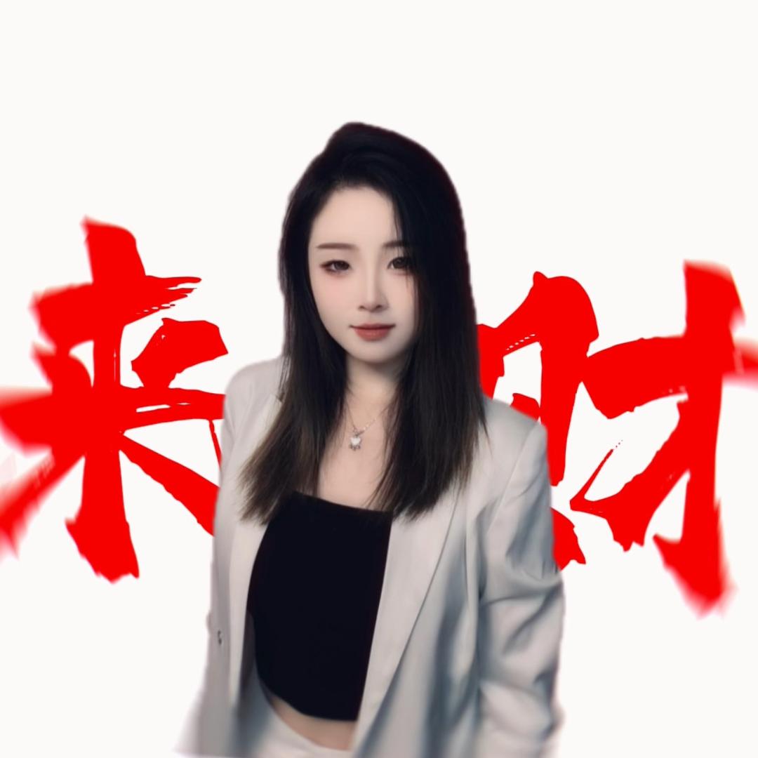 归周（辻弎）