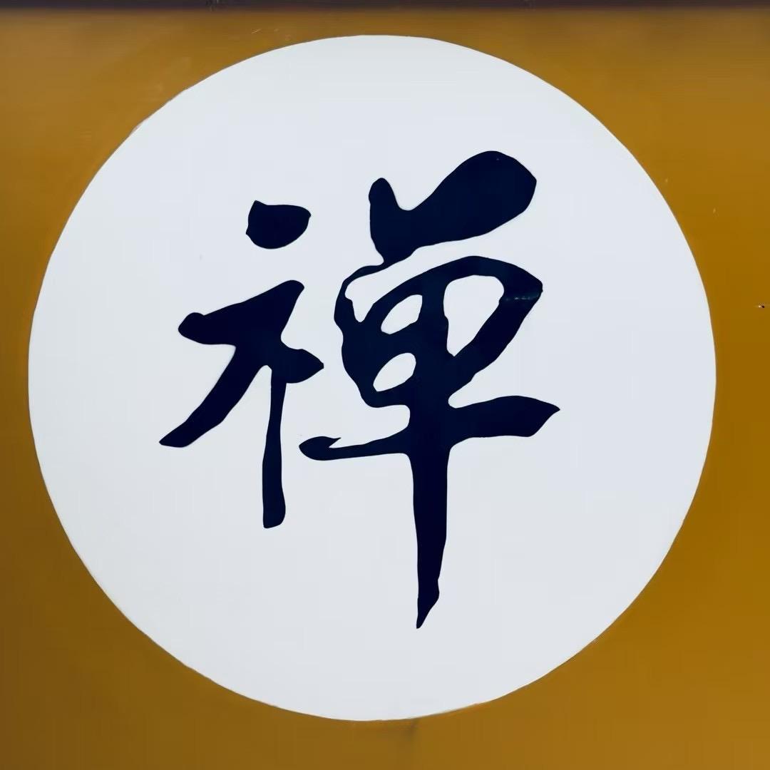 晚秋