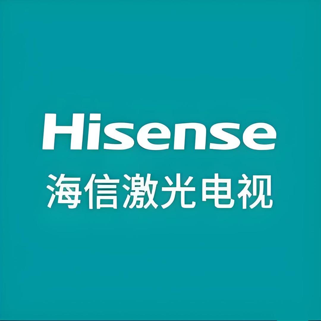 海信视像激光电视直播间