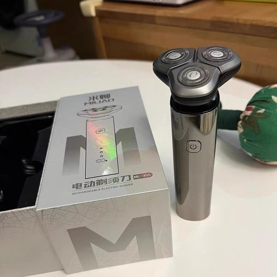 言言个人护理账号