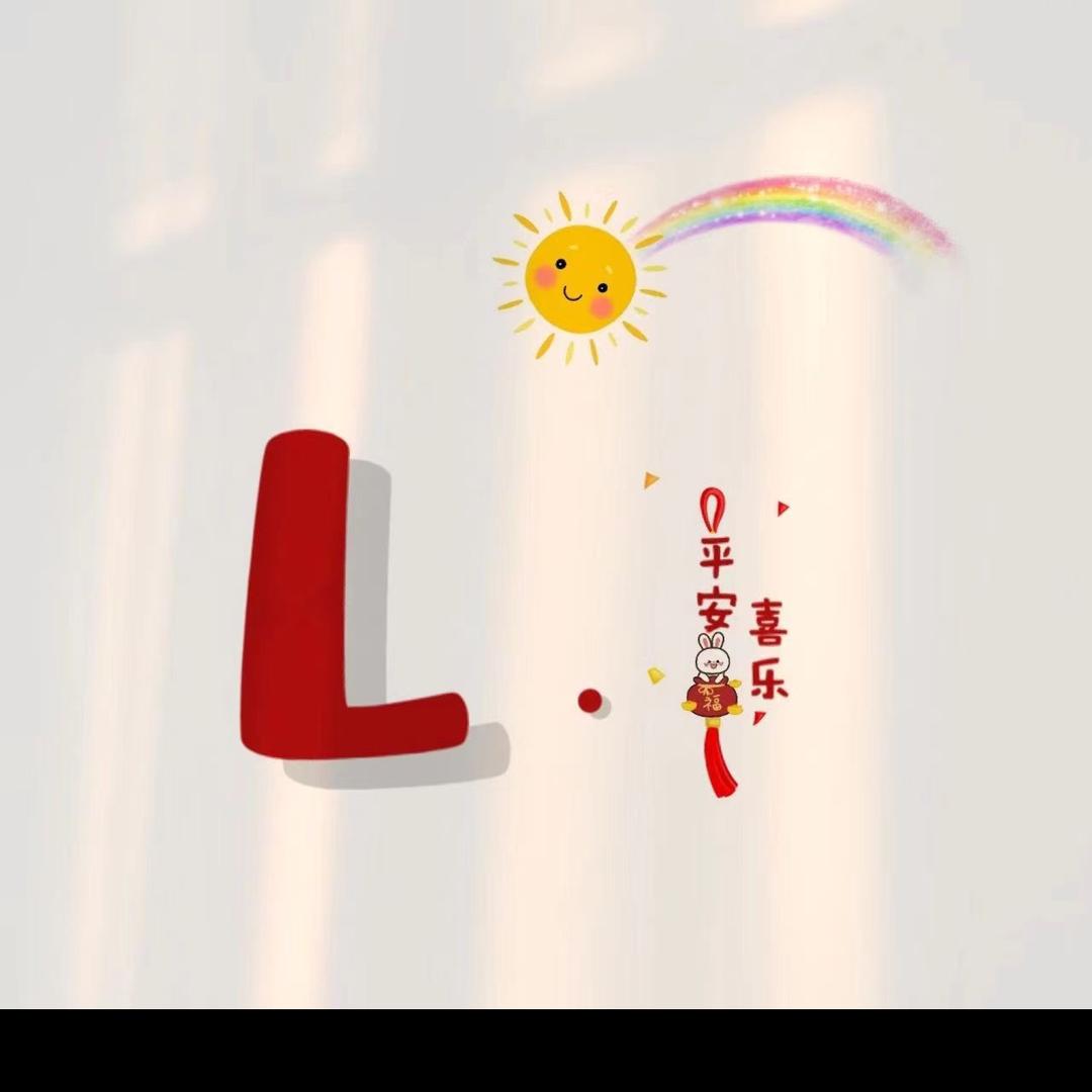 禧嘉达