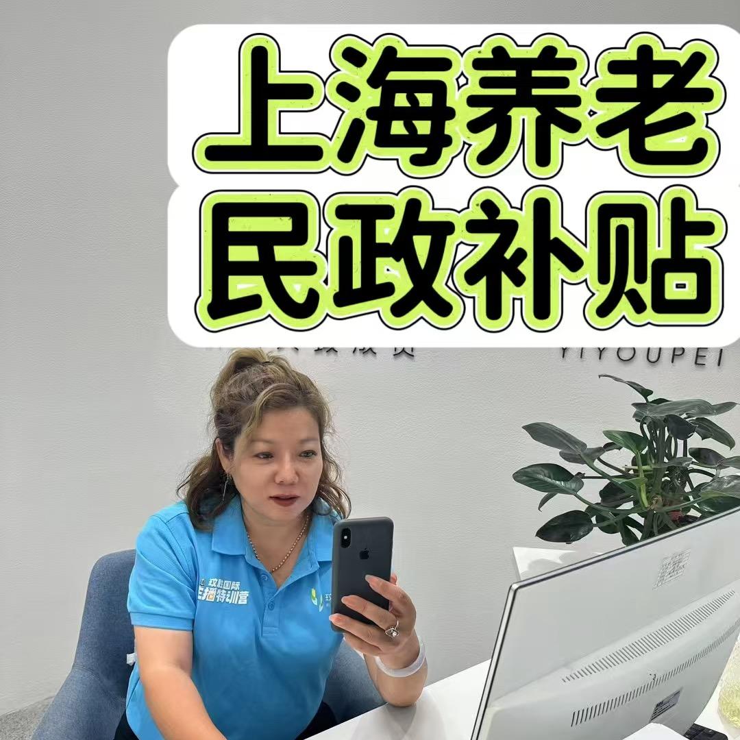 聊负债再创业