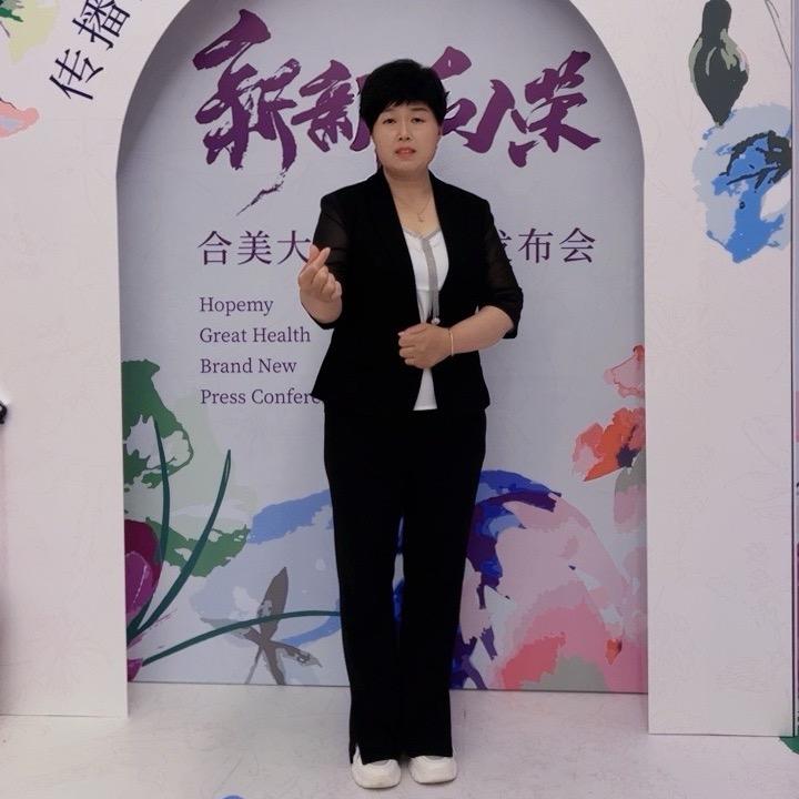 胡轶麻辣烫艳子