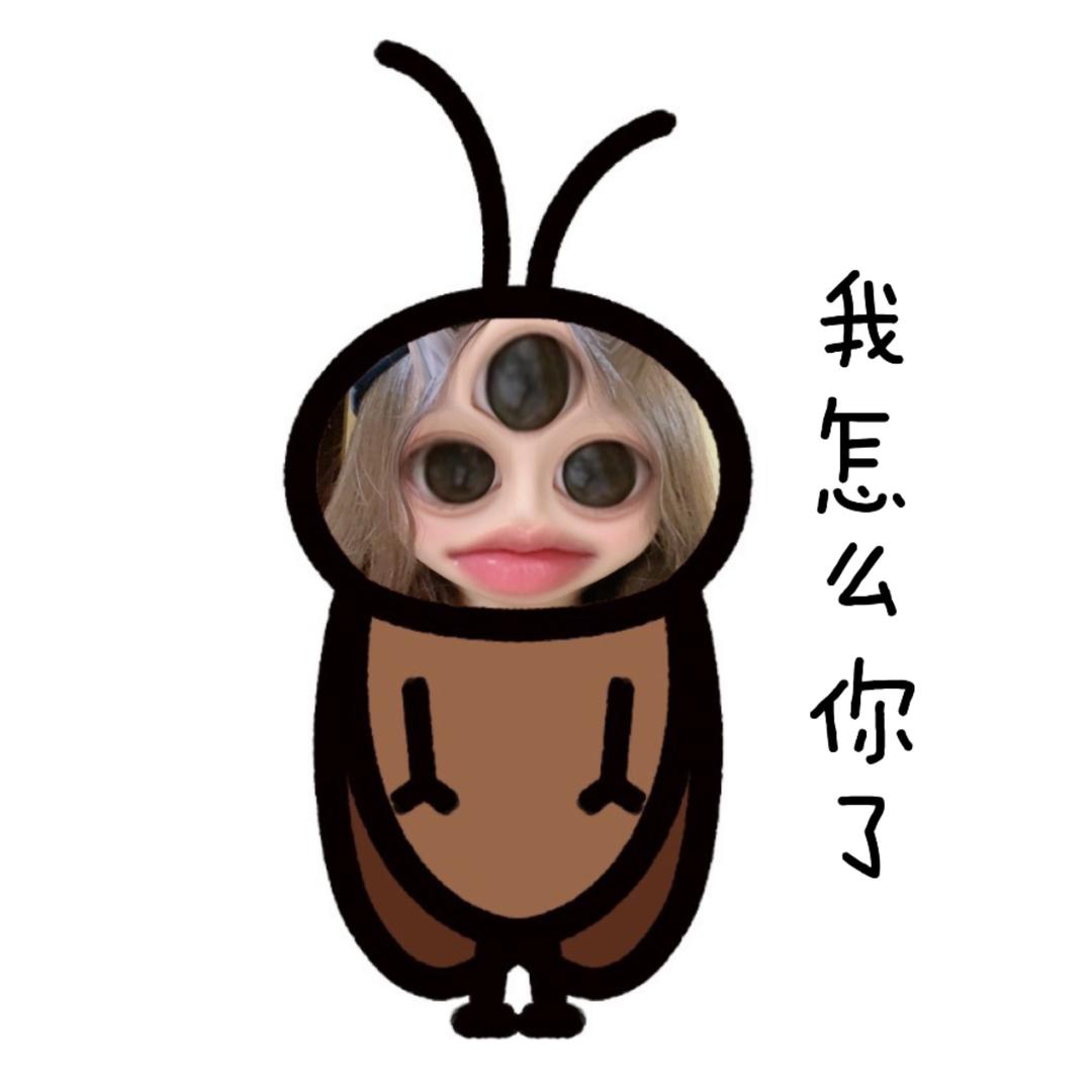 臭屁甜飞酱（小鼻屎）