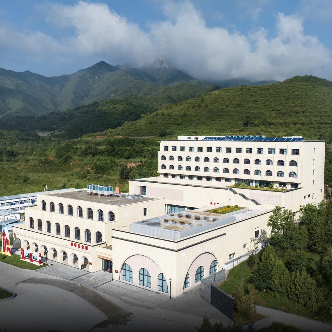 桐峪1941培训基地