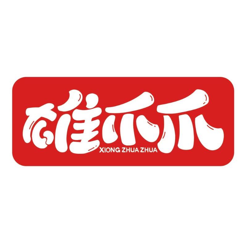 雄爪爪食品旗舰店直播间