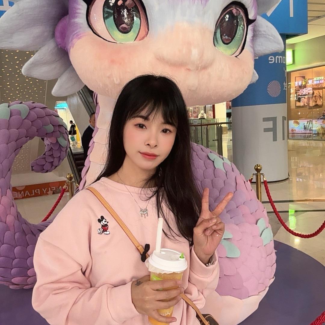 林💕