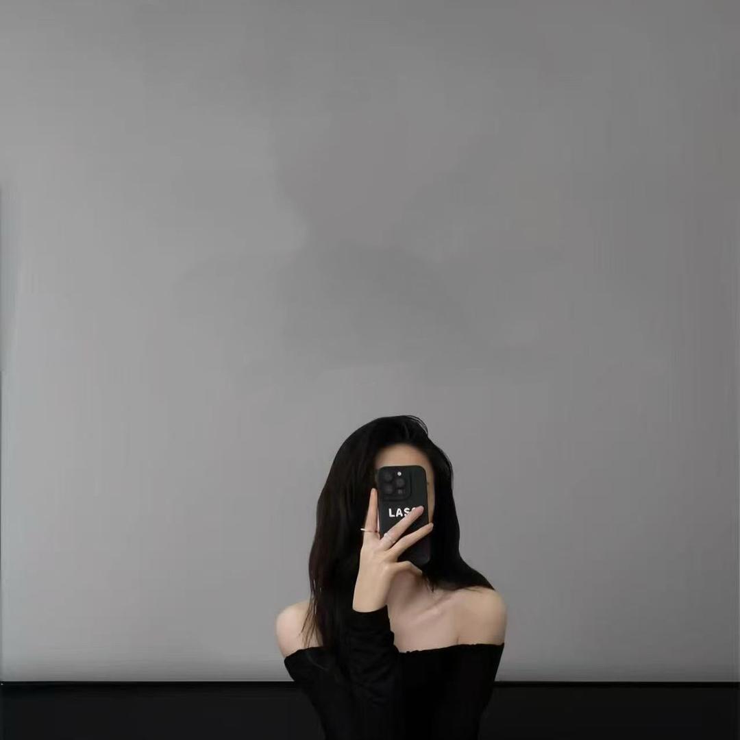 着迷.