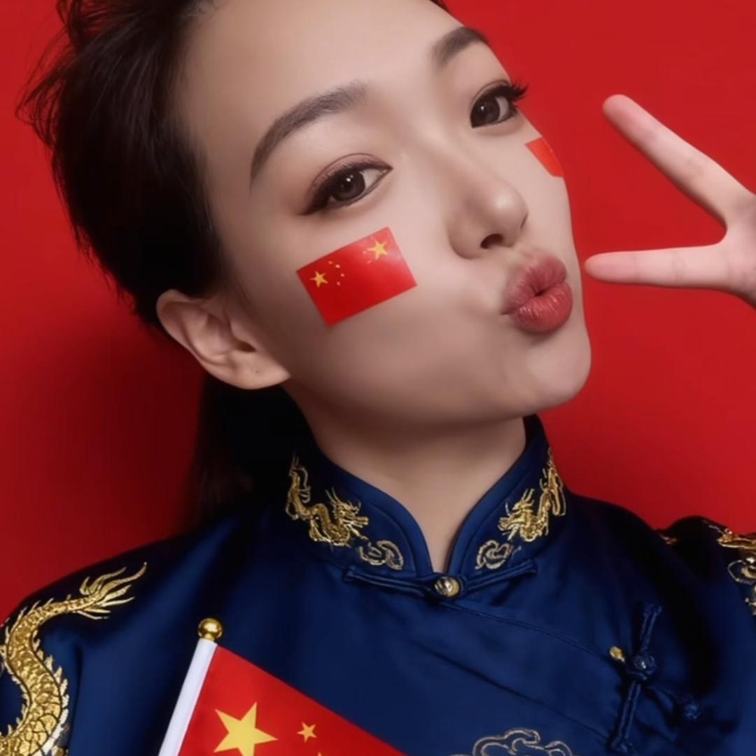 💕: এ᭄浅笑不语꧔ꦿ᭄