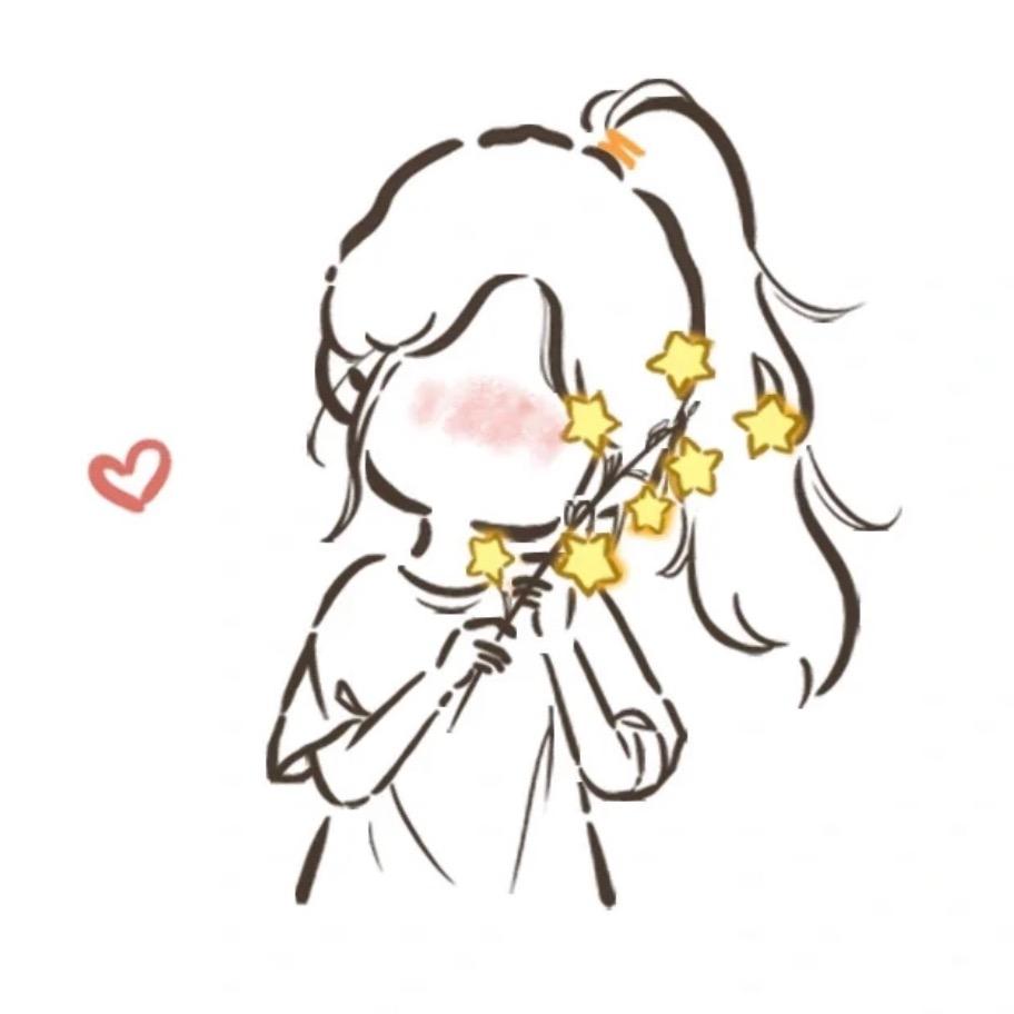 红鲤鱼与绿鲤鱼🙇‍♀️