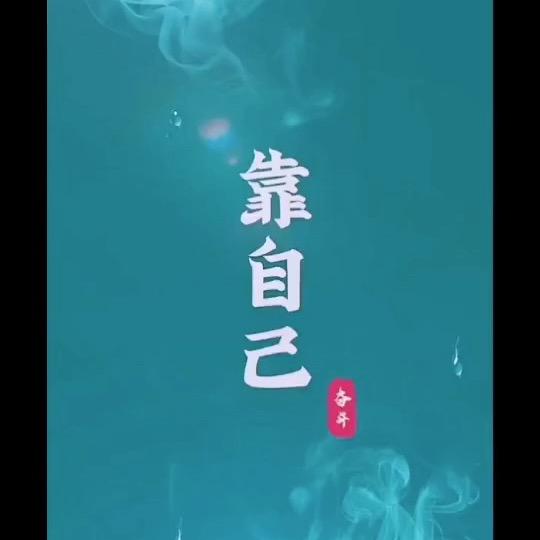 好房分享-小李