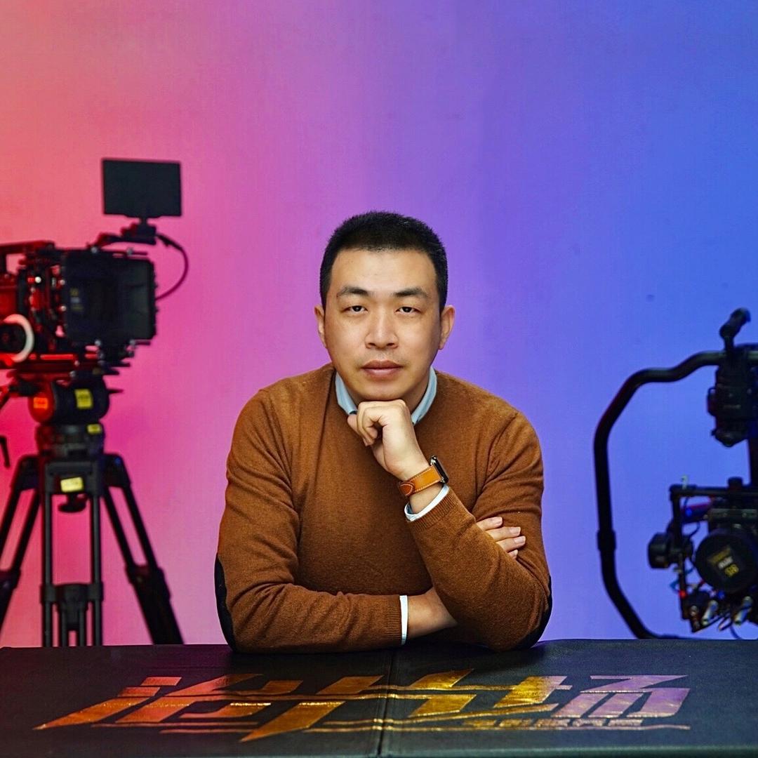 治片场