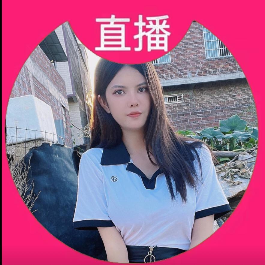 乖乖