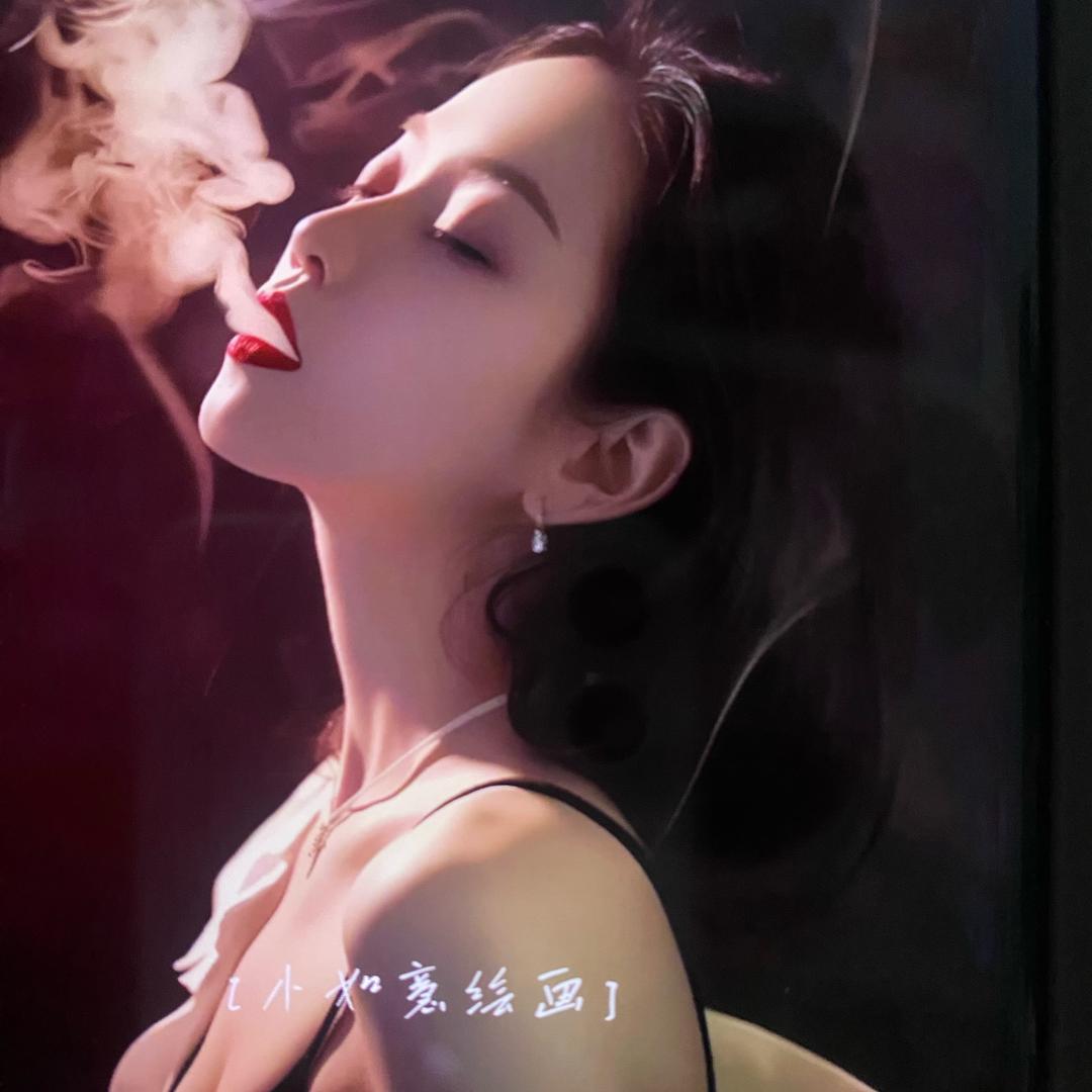 小柒