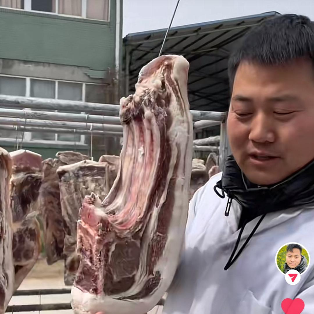 顾老板(腊肉)