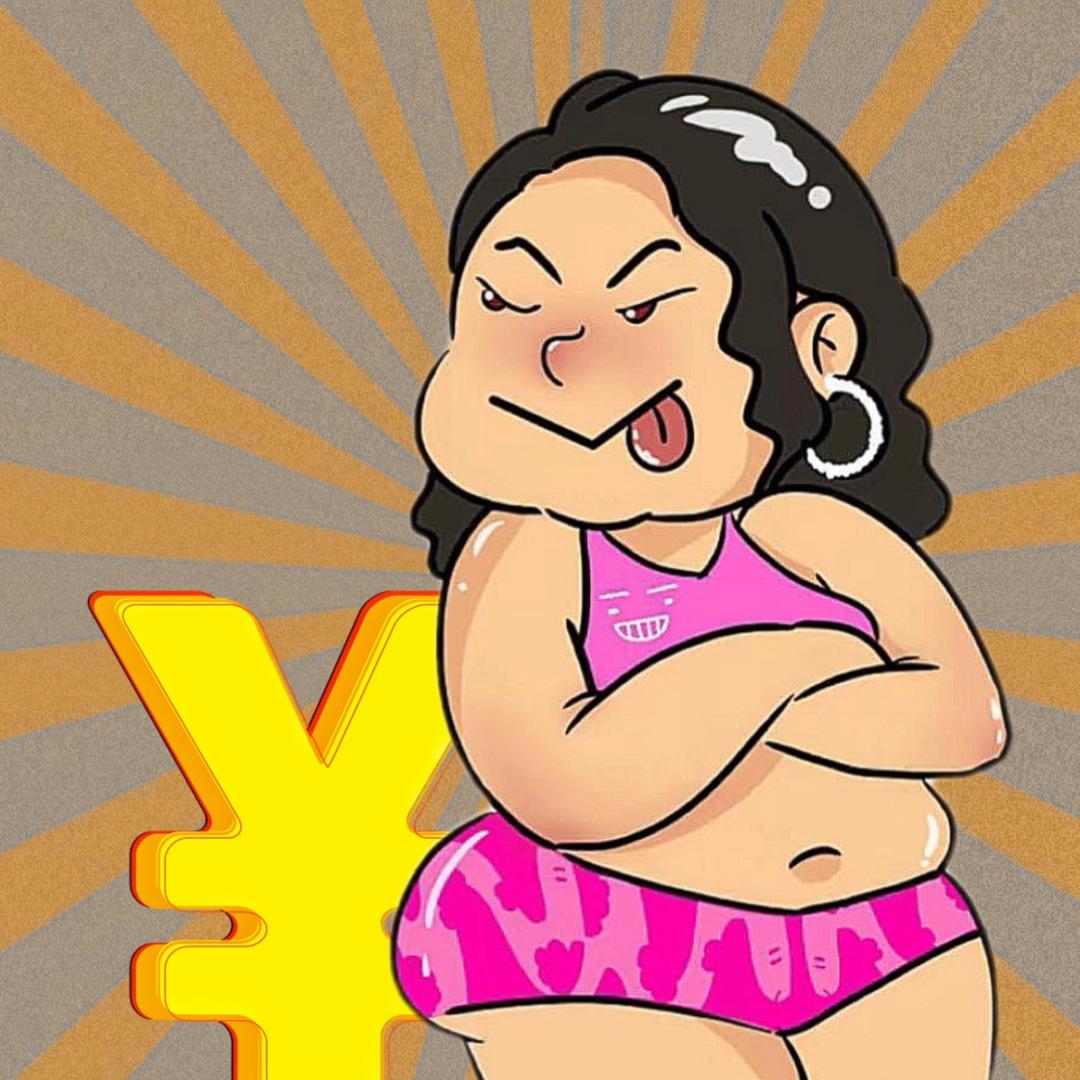 金刚甜心（北京大妞儿就是Twerk）