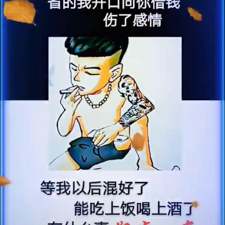 伤心de茶茶